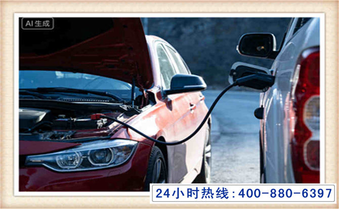 成武潍坊拖车,附近24小时汽车拖车救援，潍坊道路救援拖车电话